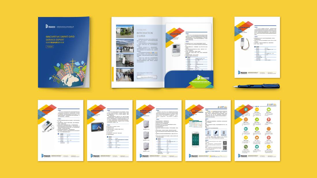 罗山县画册设计谈品牌建设